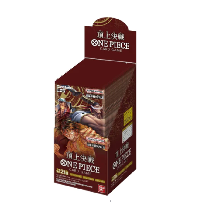 One Piece - Paramount War - JP