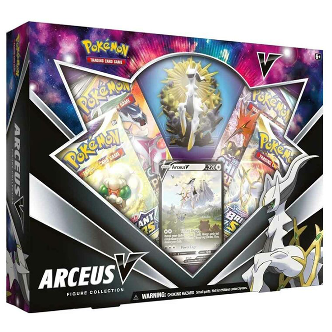 Acreus V Kollektion - EN/DE