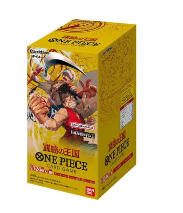 One Piece - Kingdom of Intrigue - OP04 - JP