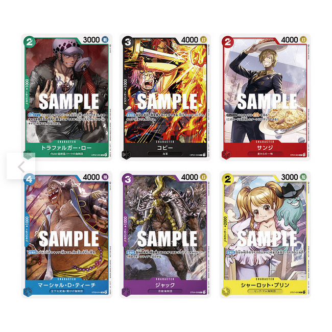 One Piece Promotion Pack Vol.3