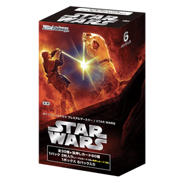 Weiss Schwarz - Premium Star Wars Booster Box - JP