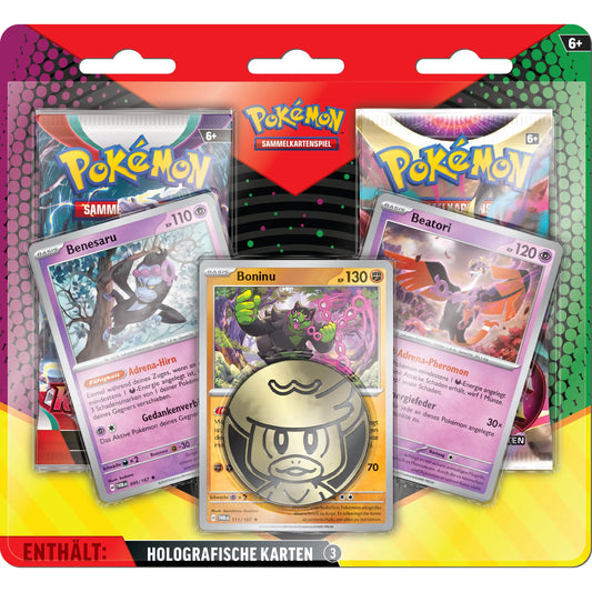 Enhanced 2-Pack Blister 2025 - DE
