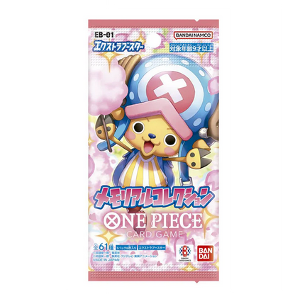 One Piece -  Memorial Collection - JP