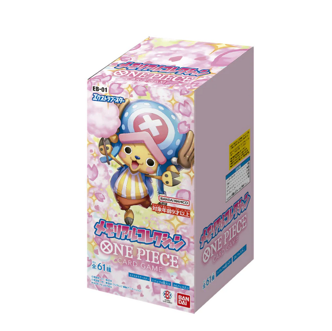 One Piece -  Memorial Collection - JP