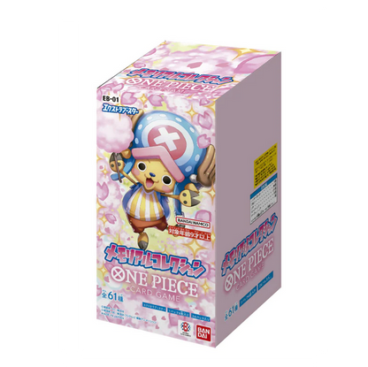 One Piece -  Memorial Collection - JP