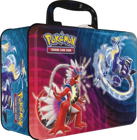 Back To School Collectors Chest 2023